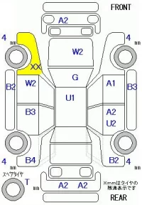 Mitsubishi EK WAGON лот № 19162 оценка 3  с аукциона в Японии 2
