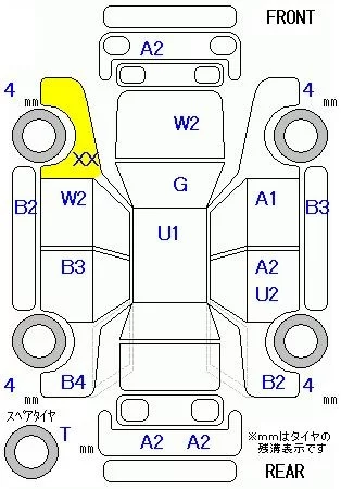 Mitsubishi EK WAGON  с аукциона в Японии