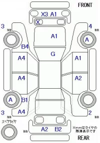 Honda ELYSION лот № 26007 оценка R  с аукциона в Японии 9