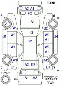 Honda ACCORD WAGON лот № 26090 оценка 3  с аукциона в Японии 9