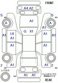 Honda CIVIC лот № 20226 оценка 3.5  с аукциона в Японии 11