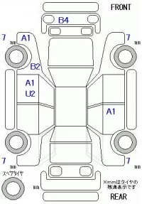 Honda N ONE лот № 20157 оценка 3.5  с аукциона в Японии 11