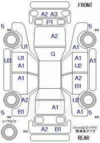 Honda GRACE лот № 26088 оценка 3  с аукциона в Японии 8