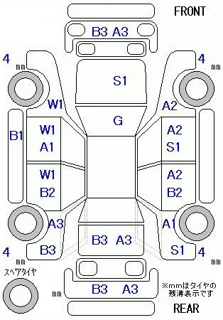 Suzuki PALETTE  с аукциона в Японии