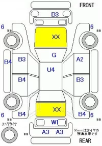 Honda FIT лот № 26101 оценка R  с аукциона в Японии 8