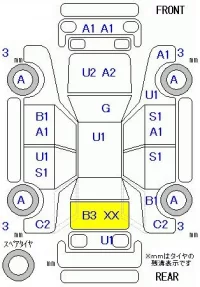 Honda SHUTTLE лот № 26011 оценка 3.5  с аукциона в Японии 9