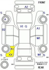 Honda FREED лот № 20001 оценка R  с аукциона в Японии 11