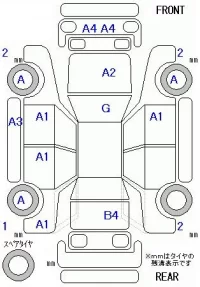 Honda FREED лот № 20048 оценка 3.5  с аукциона в Японии 11