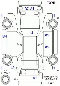 Honda FIT лот № 20200 оценка 3.5  с аукциона в Японии 11