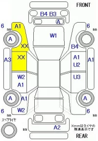 Honda INSIGHT лот № 20074 оценка 3.5  с аукциона в Японии 11