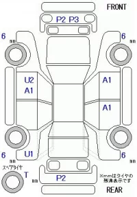 Honda LIFE лот № 19040 оценка 4  с аукциона в Японии 5
