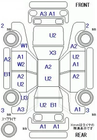Honda N BOX PLUS лот № 19036 оценка 3  с аукциона в Японии 5