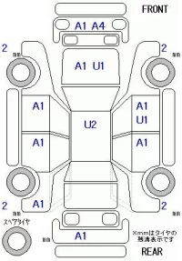 Honda STEP WAGON лот № 20098 оценка 4  с аукциона в Японии 11