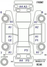 Honda LIFE лот № 19004 оценка 3.5  с аукциона в Японии 2