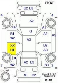 Honda STEP WAGON лот № 10453 оценка 3  с аукциона в Японии 11