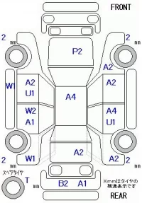 Honda STREAM лот № 19099 оценка 3.5  с аукциона в Японии 5