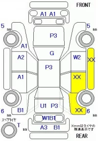 Mazda SPIANO лот № 29109 оценка R  с аукциона в Японии 5