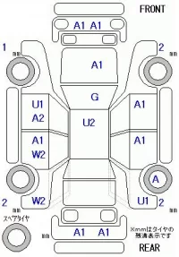 Volkswagen SHARAN лот № 20245 оценка 4  с аукциона в Японии 11