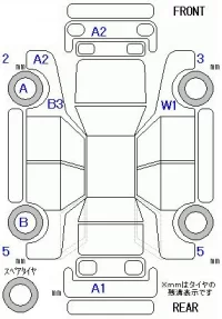 BMW 5-Series лот № 20285 оценка 4  с аукциона в Японии 11