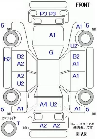 Toyota PROBOX лот № 29187 оценка 3.5  с аукциона в Японии 5