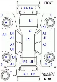 Honda INSPIRE лот № 29188 оценка 3  с аукциона в Японии 5