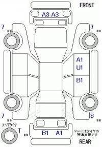Honda LIFE лот № 19154 оценка R  с аукциона в Японии 5