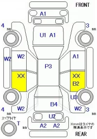 Honda LIFE лот № 29164 оценка R  с аукциона в Японии 5