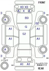 Honda FREED лот № 10483 оценка R  с аукциона в Японии 11
