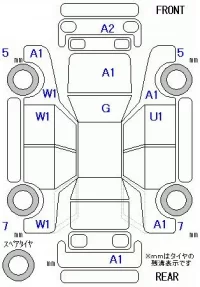 Audi A5 лот № 10264 оценка 3.5  с аукциона в Японии 11