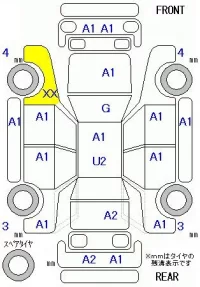 Honda ACCORD WAGON лот № 10380 оценка 4  с аукциона в Японии 11
