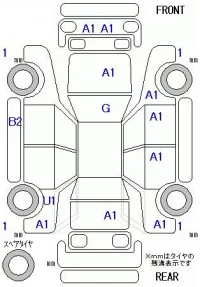Honda FIT лот № 10526 оценка 3.5  с аукциона в Японии 11