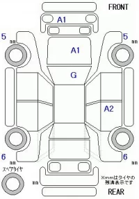 Honda CR-V лот № 10518 оценка 4.5  с аукциона в Японии 11