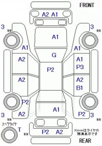 Honda ZEST лот № 19160 оценка 3.5  с аукциона в Японии 5