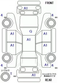 Peugeot 308 лот № 10016 оценка 4  с аукциона в Японии 11