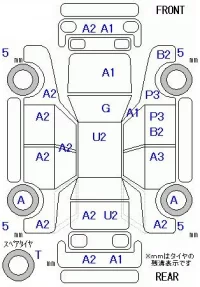 Mazda SCRUM лот № 10402 оценка 3  с аукциона в Японии 11