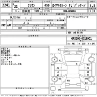 Toyota CROWN лот № 2241 оценка 3.5  с аукциона в Японии 2