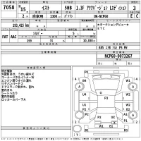 Toyota IST лот № 7058 оценка 3  с аукциона в Японии 2
