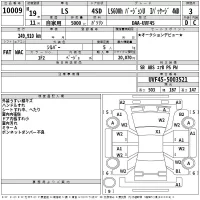 Lexus LS лот № 10009 оценка 3  с аукциона в Японии 2