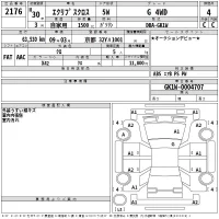 Mitsubishi ECLIPSE CROSS лот № 2176 оценка 4  с аукциона в Японии 2