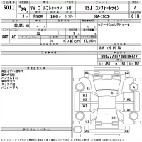 Volkswagen GOLF TOURAN лот № 5011 оценка 4  с аукциона в Японии 2