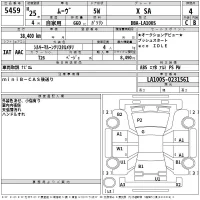 Daihatsu MOVE лот № 5459 оценка 4  с аукциона в Японии 2