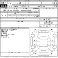 Toyota BELTA лот № 10171 оценка 3.5  с аукциона в Японии 11
