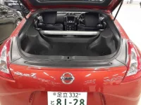 Nissan FAIRLADYZ лот № 40050 оценка 4  с аукциона в Японии 9