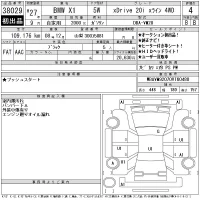 BMW X1 лот № 38029 оценка 4  с аукциона в Японии 11