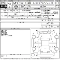 Subaru IMPREZA лот № 30101 оценка 3.5  с аукциона в Японии 11