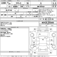 Toyota RACTIS лот № 2280 оценка 3.5  с аукциона в Японии 2