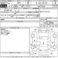 Subaru STELLA лот № 90007 оценка 4  с аукциона в Японии 11