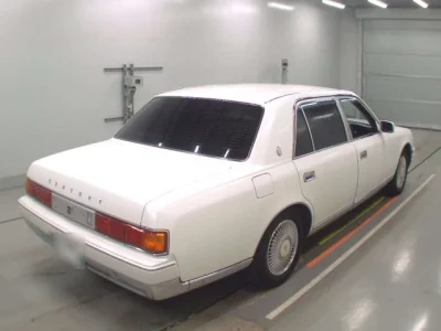 Toyota CENTURY