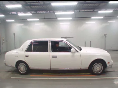 Toyota CENTURY