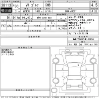 Volkswagen GOLF лот № 38113 оценка 4.5  с аукциона в Японии 11